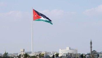   الأردن يوقع اتفاقية مع ألمانيا والاتحاد الأوروبي لتنفيذ مشروعات بقطاع المياه