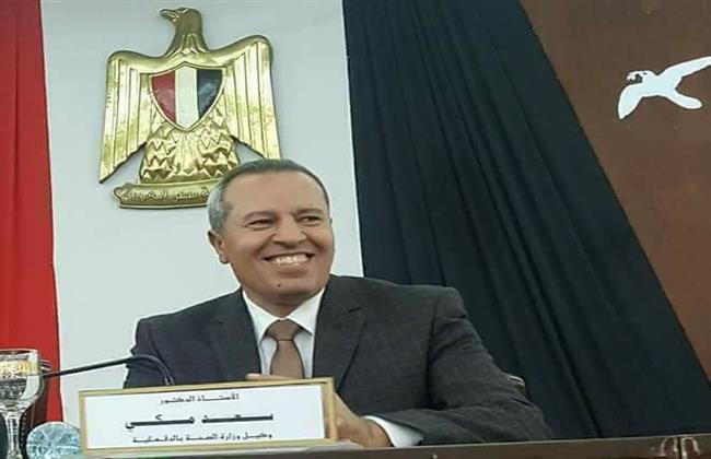 صحة الدقهلية: تطوير كافة خدمات أقسام الكلى بالمحافظة