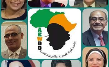 مؤسسة المرأة الأفريقية تحتفل باليوم العالمي للإعاقة بمكتبة القاهرة الكبرى
