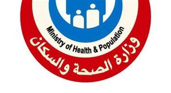 افتتاح مستشفى للصحة النفسية وعلاج الإدمان بالمنوفية