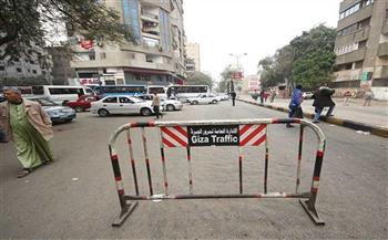   اغلاق شارع التحرير بالدقي لمدة يومين