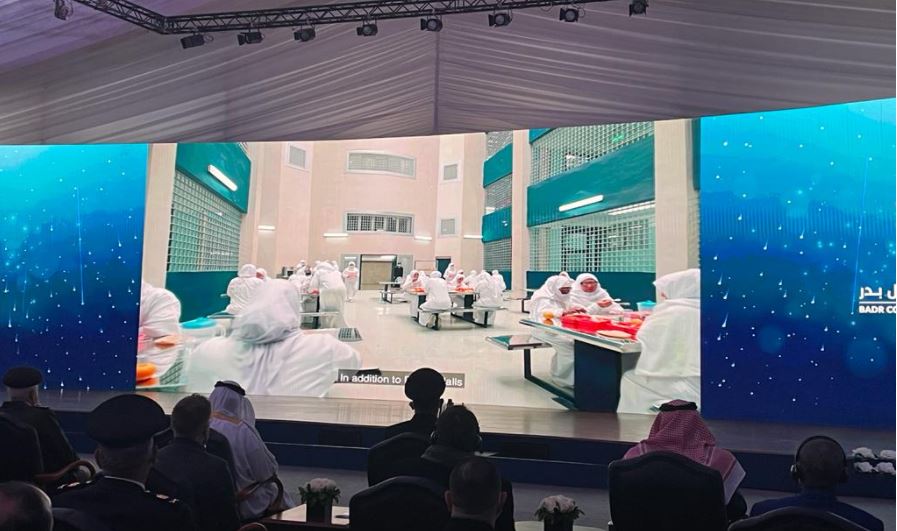 غلق 3 سجون عمومية عقب التشغيل الفعلي لمركز الاصلاح والتأهيل