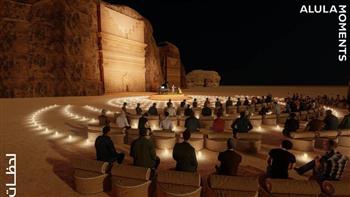   حفل كلاسيكي على ضوء الشموع ليلة رأس السنة في مدينة العلا السعودية