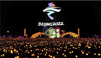    الصين: مقاطعة واشنطن لأولمبياد بكين «محكوم عليها بالفشل»