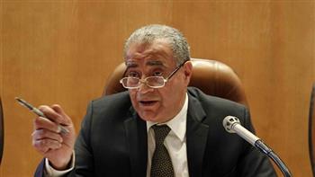   وزير التموين: إتاحة 4‬ خدمات جديدة للسجل التجارى على بوابة مصر الرقمية