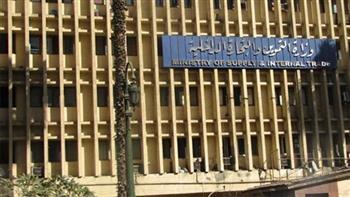 تموين الإسكندرية تعلن حصادها التموينى لعام ٢٠٢١
