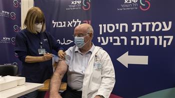   إسرائيل تباشر تطعيم الفئات الأكثر ضعفا بجرعة رابعة ضد كورونا
