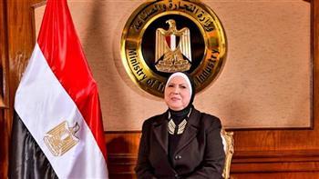 وزيرة الصناعة تعلن إطلاق المسابقة الوطنية للمنتجات الغذائية المحلية والتراثية