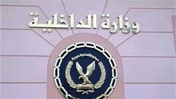   الأجهزة الأمنية تتخذ الإجراءات القانونية تجاه كافيهات مخالفة بمدينة نصر