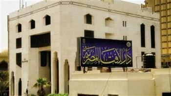 هل يجب على المسلم ذبح شيء عند شراء سيارة جديدة؟.. الإفتاء تجيب