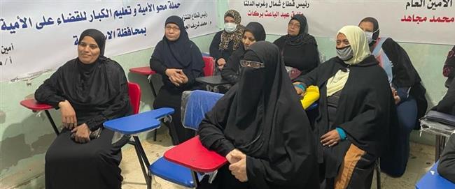 «حماة الوطن» بالإسكندرية يفتتح فصلين جديدين لمحو الأمية بالمنتزة 