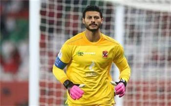 محمد الشناوى: هدفنا التتويج بكأس العرب