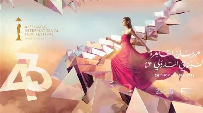 محمد حفظي: دورة "القاهرة السينمائي" الحالية مرت سريعا