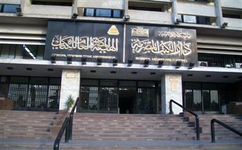 ملتقى «المبدع الصغير» بمركز توثيق وبحوث أدب الطفل.. 13 ديسمبر 
