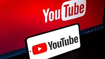 يوتيوب تطلق صندوقًا لمكافأة منشئي الفيديوهات القصيرة في الشرق الأوسط