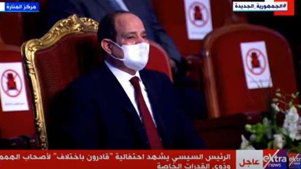 مواهب من ذوي الهمم تتألق بصوت رائع وعزف جذاب في احتفالية « قادرون باختلاف»