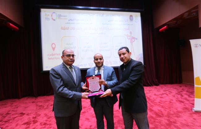 افتتاح أسبوع جامعة المنصورة الرابع لريادة الأعمال والشركات الناشئة