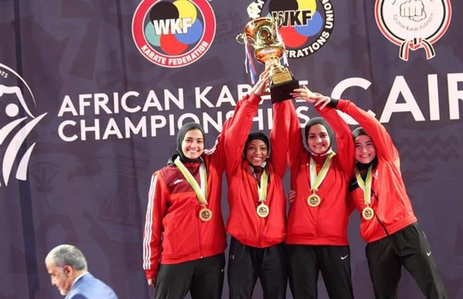 مصر على قمة بطولة إفريقيا للكاراتيه