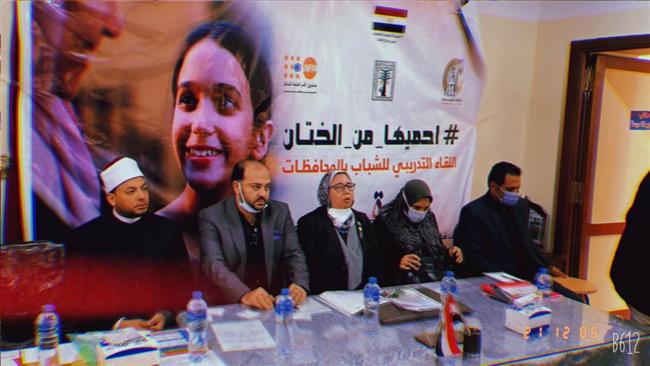 «احميها من الختان».. مبادرة «القومي للمرأة» بالدقهلية بقرى شربين