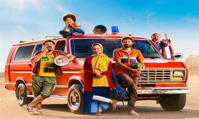 البرومو الرسمى لفيلم «من أجل زيكو»