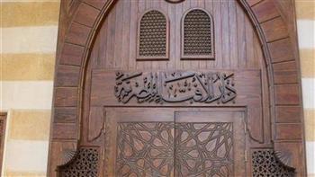 ما حكم زواج وإنجاب ذوى الهمم من أصحاب القصور الذهنى؟.. «الإفتاء» تجيب