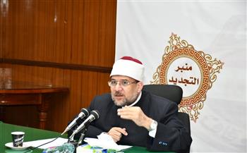   وزير الأوقاف يؤكد أهمية العمل على إصلاح وضبط شئون الخطاب الدعوي بالمساجد