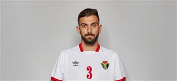   منتخب الأردن لكرة القدم يعلن إصابة المدافع مهند خيرالله بفيروس كورونا