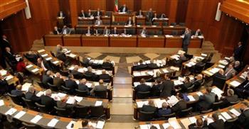   لبنان: نواب لجنتي المال والإدارة يرفضون مشروع قانون الكابتيال كونترول