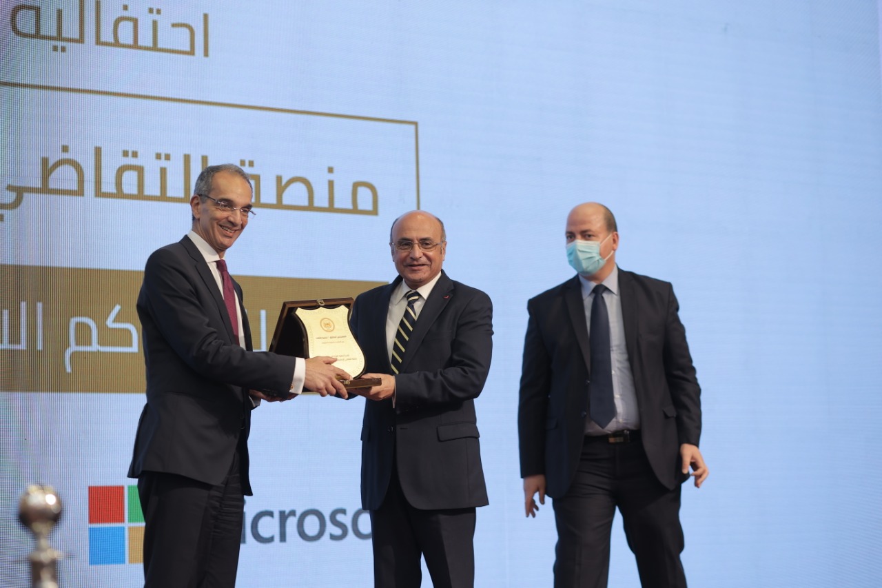 العدل والاتصالات تطلقان منصة التقاضي الإلكتروني أمام المحاكم الاقتصادية