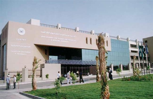 تعطيل الدراسة غداً بكليات الأكاديمية البحرية 