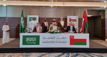   توقيع 13 مذكرة تفاهم بين شركات عمانية وسعودية بـ30 مليار دولار