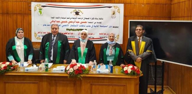 الجندي في رسالة الدكتوراه: زيادة الإيرادات أفضل آليات مواجهة عجز الموازنة