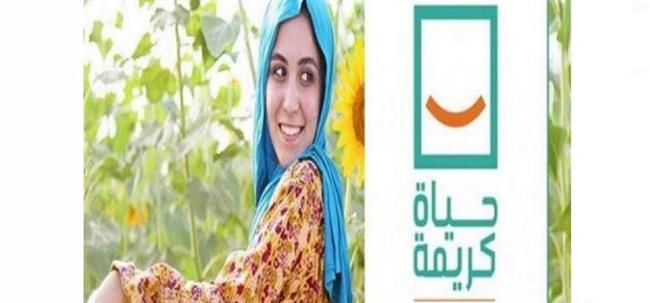 «تنمية المشروعات» يمول المشروعات الصغيرة بـ 14.2 مليون جنيه بزفتى 