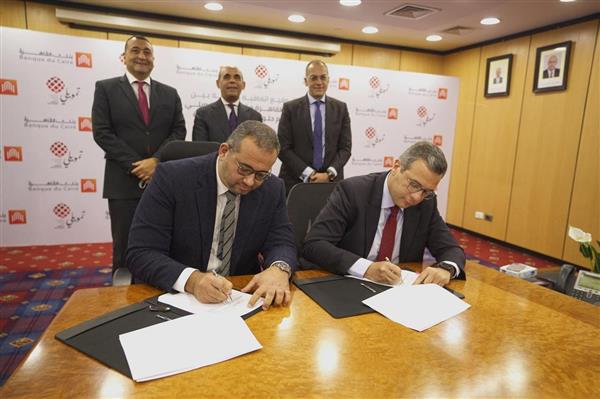 بنك القاهرة يوقع مذكرة تعاون مع شركة تمويلى لتقديم خدمات رقمية جديدة لعملاء الشركة