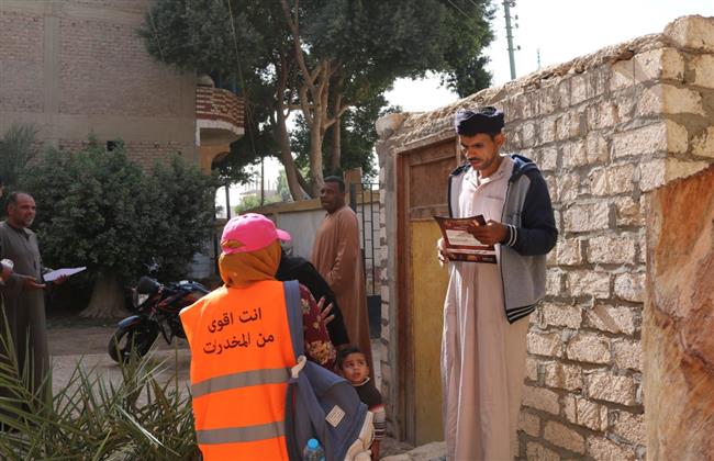 جامعة جنوب الوادي تنظم قافة متعددة التخصصات الى قرية الصياد بنجع حمادي