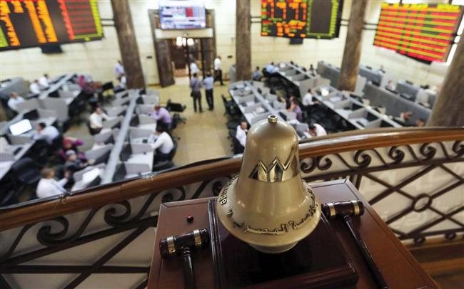  تباين مؤشرات البورصة المصرية بمنتصف تعاملات اليوم 