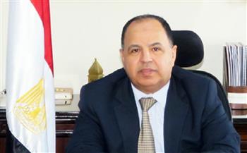   وزير المالية يوجه بتعظيم أداء وحدة «دعم المصدرين والمنتجين» بالجمارك
