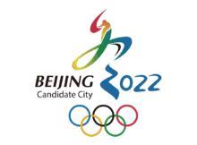فرنسا: سيكون هناك رد فعل منسق على المستوى الأوروبي بشأن أولمبياد بكين