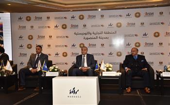 «التموين»: استثمارات المنطقة اللوجستية تقترب إلى 2 مليار جنيه