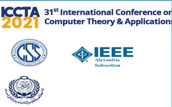   مؤتمر دولي لعلوم الحاسب الآلي بالأكاديمية العربية للعلوم والتكنولوجيا 