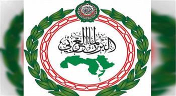 البرلمان العربي: التفجير الإرهابي على البصرة لن ينال من جهود الحكومة العراقية في فرض الأمن والاستقرار