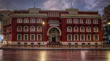 تعطيل الدراسة غداً بكليات جامعة الإسكندرية واستمرارها «أون لاين»