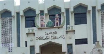 الأزهر يناشد طلاب المعاهد بسرعة تسجيل الاستمارة الإلكترونية لدخول الامتحانات