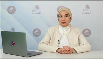 التكنولوجيا المالية...فرص وتحديات.... في حوار خبراء مركز المعلومات 