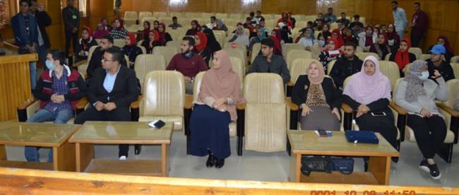 مبادرة « FutureTech فى التعليم» بكلية التربية جامعة المنصورة