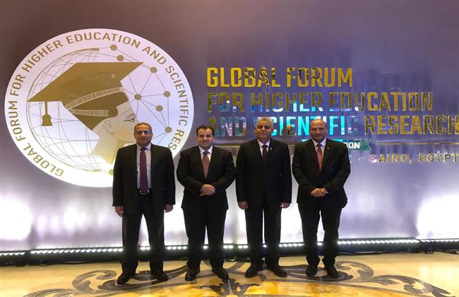 «جامعة جنوب الوادى» يشارك فى المنتدى العالمى للتعليم العالى ومؤتمر «إيسيسكو»