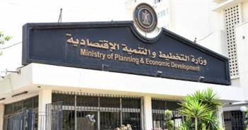   وزارة التخطيط وجامعة اسلسكا مصر تحتفلان غدا بتخريج 404 موظفين حكوميين