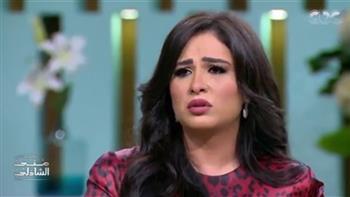 ياسمين عبد العزيز: «أبويا قالي هتسبيني لـ مين»