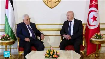   تونس وفلسطين يعقدان مؤتمر حول القرارات الخاصة بالإحتلال