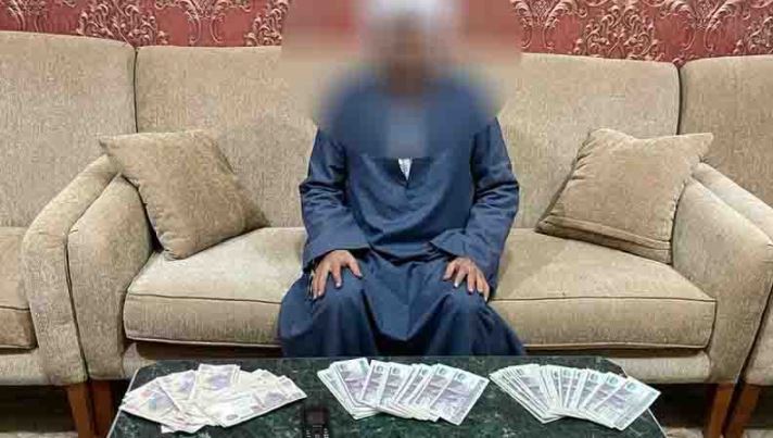 سقوط عصابة ترويج العملات المزيفة بسوهاج